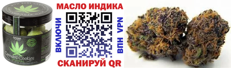 как найти закладки  Ковров  omg вход  Еда ТГК конопля 