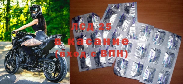 Альфа ПВП Абдулино