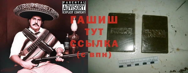 дживик Абаза