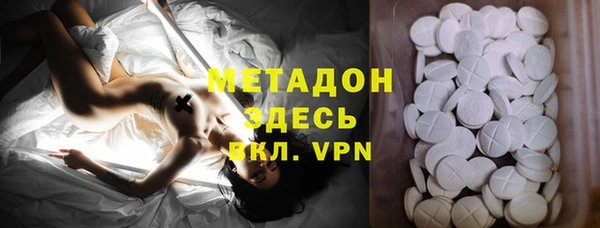 Альфа ПВП Абдулино