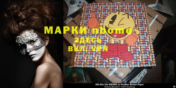 дживик Абаза
