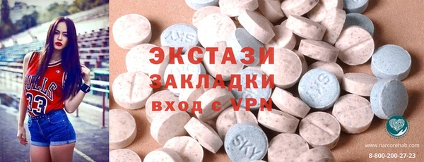 дживик Абинск