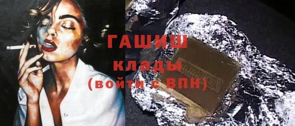 амф Алзамай