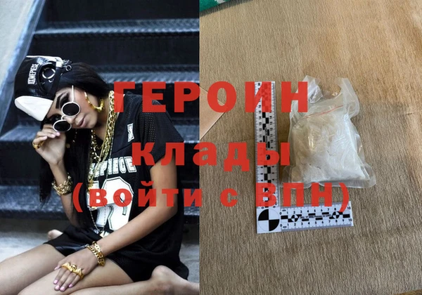 Альфа ПВП Абдулино