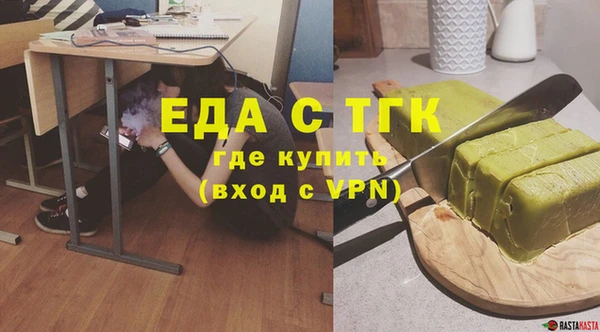 дживик Абинск