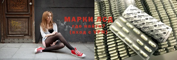 дживик Абаза
