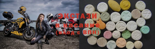 Альфа ПВП Абдулино