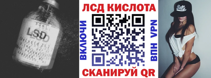 закладки  Ковров  ЛСД экстази ecstasy 