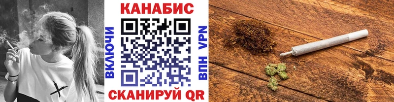 Конопля семена  Ковров 